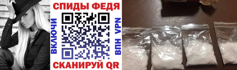 АМФ VHQ  маркетплейс телеграм  Балашиха 