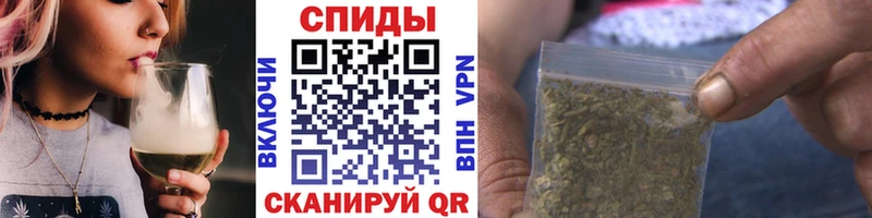 где купить наркоту  Балашиха  Бутират вода 