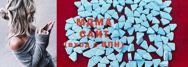 мефедрон VHQ Армянск