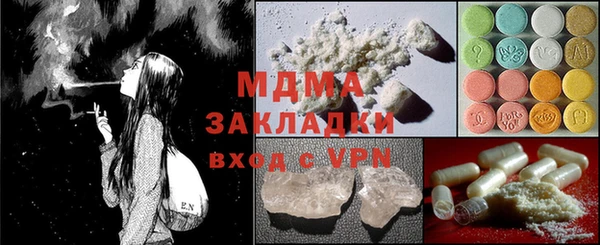индика Аркадак