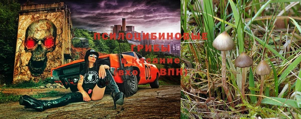 мефедрон VHQ Армянск