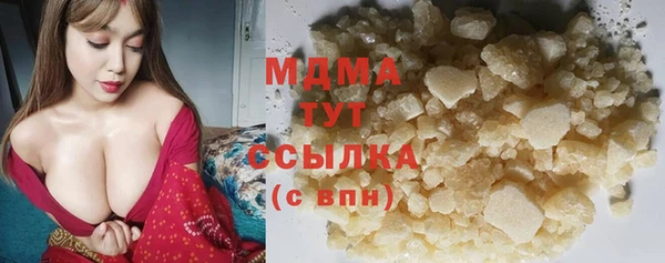 МДПВ Абинск