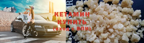 прущие крисы Абдулино