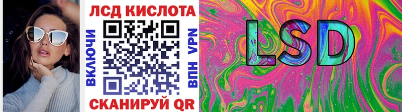 Марки NBOMe 1,8мг Балашиха